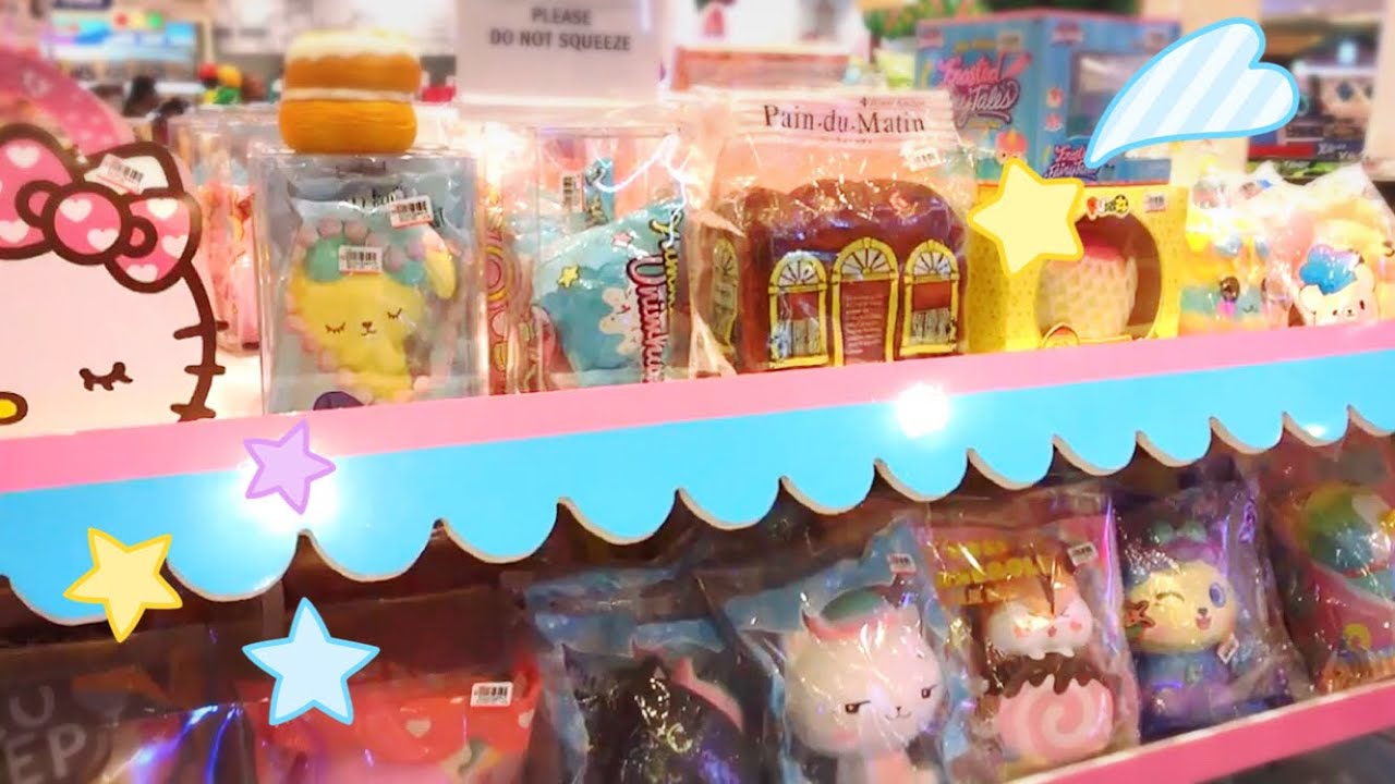 best place to buy squishies