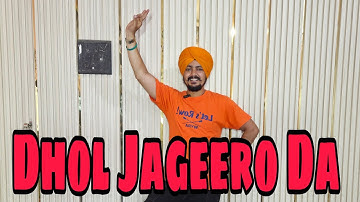 Dhol Jageero Da || bhangra step for begginer ||  Popular punjabi song Dhol jageero da