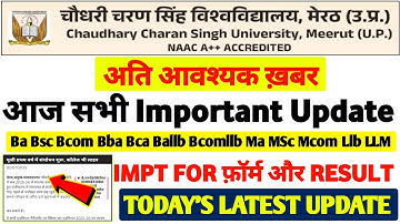 CCSU LATEST UPDATE !! 🔥| New Result Update | Ccsu UG/PG Update | #ccsu