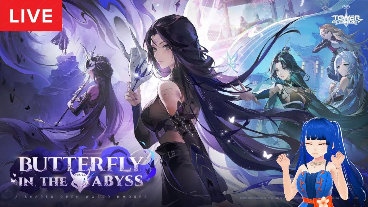 World Boss Drop rate boost! + collab stream tomorrow [Tower of Fantasy]