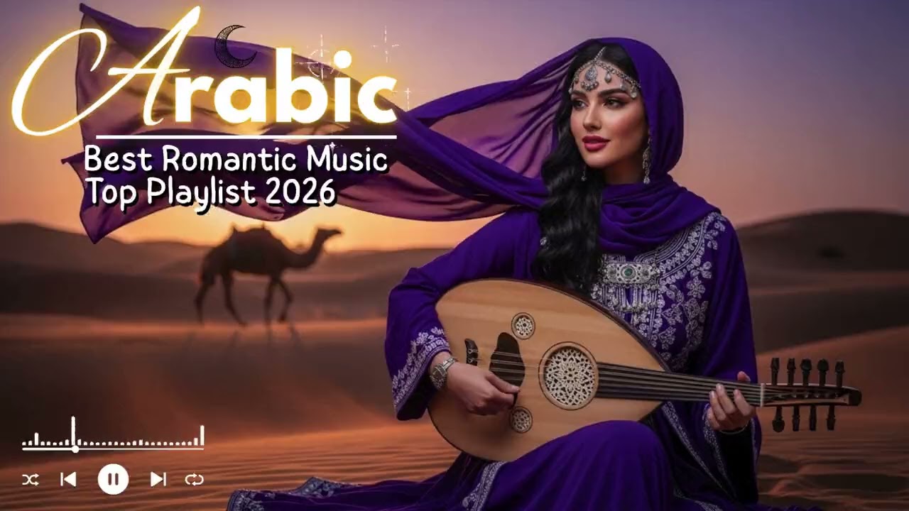 New Arabic Love Songs 2025  Latest Romantic Arabic Hits You Must Hear