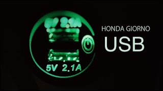 USB ЗАРЯДКА НА СКУТЕР HONDA GIORNO | VLOG #2