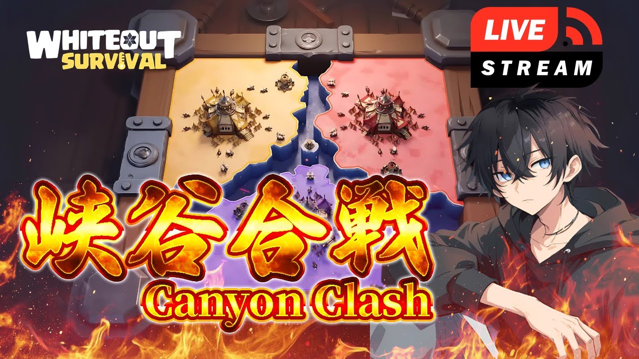 【峡谷合戦】フェーズ2で決めろ!!宮殿いらずの立ち回り