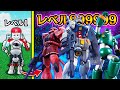 課金しまくってガンダムみたいなロボットに進化させて最強のエースパイロットを目指そう！！【 ROBLOX / ロブロックス 】