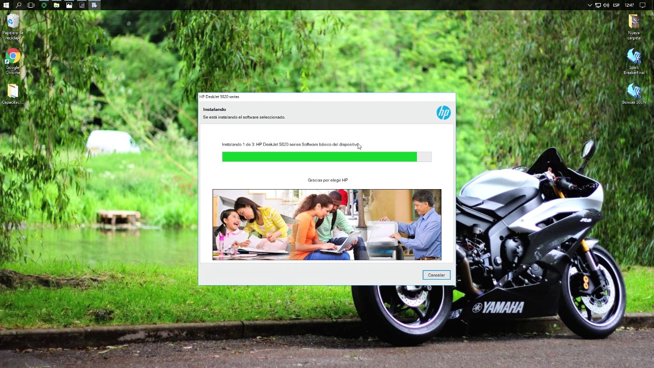 Impresora HP GT 5820 Configuracion inalambrica Eprint |Parte 1| - YouTube