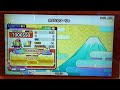 さよならワーリャ(裏) でたらめ全良