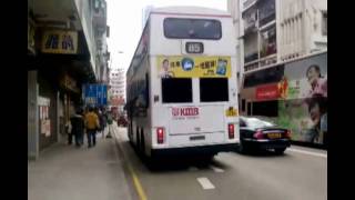 KMB九巴 歐前有禮通全港冷龍FL1437 28/1/2011特見85一攝 (除牌前紀念)