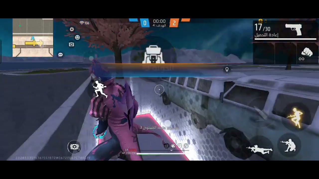 ٢ آذار، ٢٠٢٦