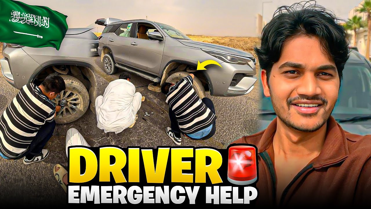 ड्राइवर को मुश्किल से निकाला | Rescued a Driver
