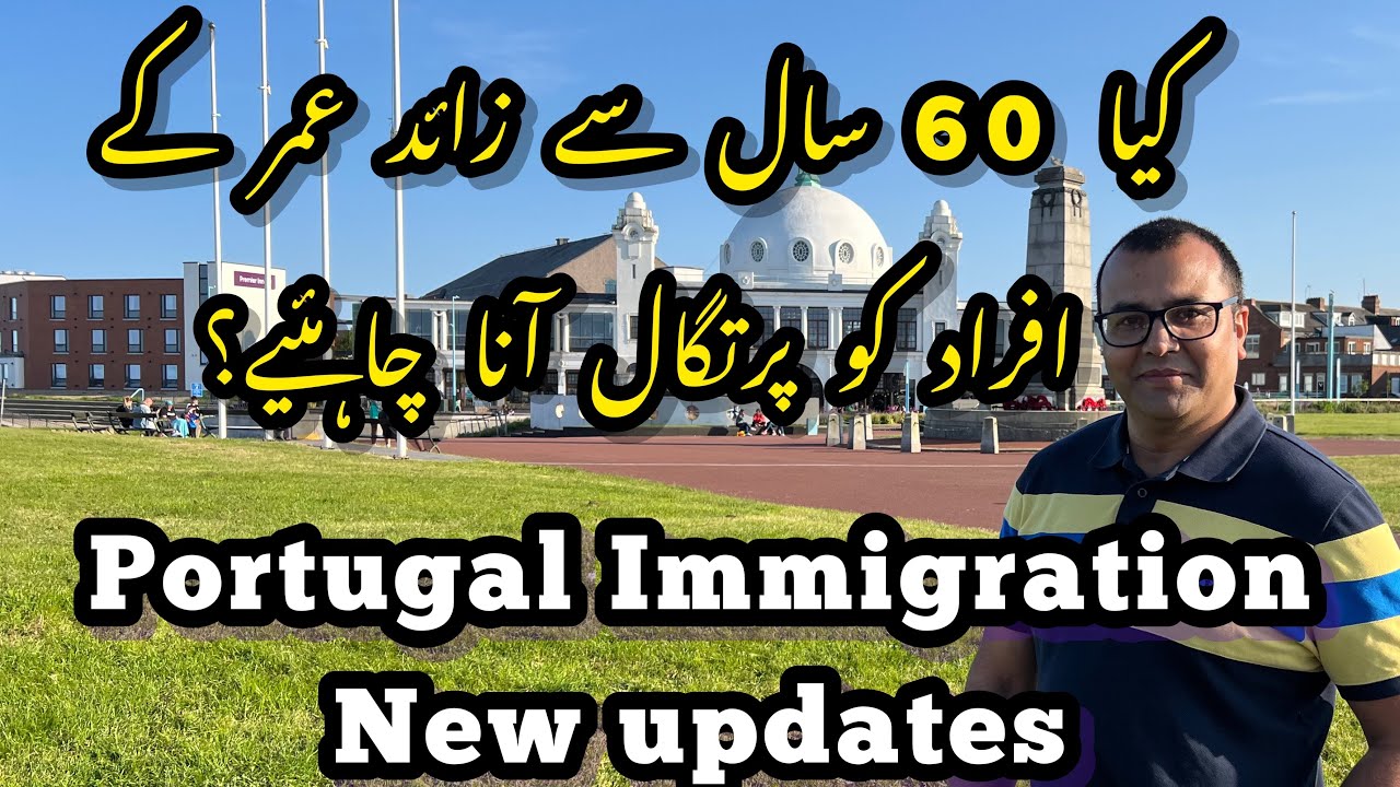 Portugal immigration new updates Portugal Immigration information
