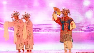 Chinese Opera Song Chinese Opera Song