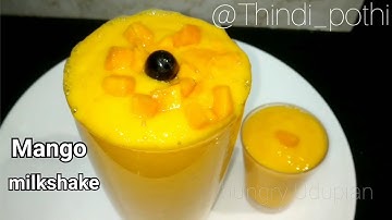 Mango milkshake without ice cream| milkshake recipe| mango recipe| mango milkshake| milkshake
