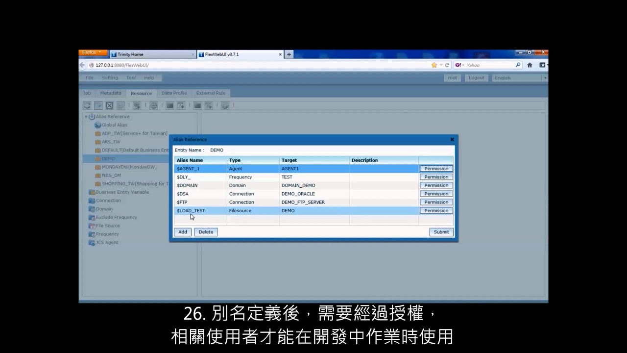 Trinity Trollweb Trinity - FlexWebUI - YouTube