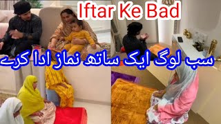 Ramdan Ke Iftar Ke Bad Ek Sath Sab Namaz Ada Kare Dipika ki duniya Shoaib Ibrahim