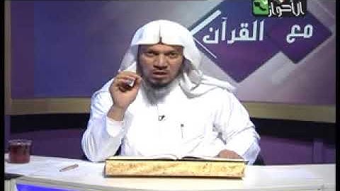 تلاوة سورة النمل 1 6مع أحكام التجويد الشيخ جمال القرش