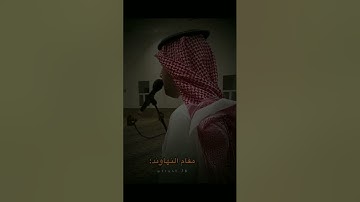 من اجمل التلاوات للقارئ فيصل الهاجري يتقلب بين المقامات كل اياه يقراها يقراها في مقام مختلف #قرآن