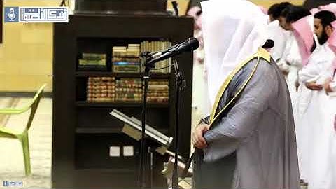 تلاوة عراقية رائعة للشيخ ياسر الدوسري