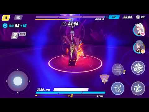 崩壊3rd 記憶戦場 姫軒轅・黒 無課金装備 30666 山吹聖女白夜