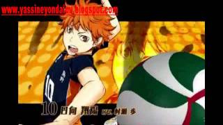 Haikyuu Trailer