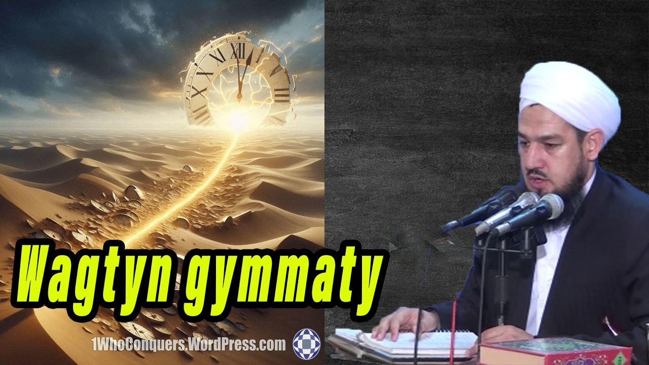 Wagtyn gymmaty