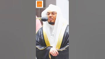 {قل لعبادي الذين آمنوا يقيموا الصلاة} - تلاوة الشيخ #ياسر_الدوسري من صلاة التهجد ليلة ٢٩ رمضان١٤٤٣ه‍