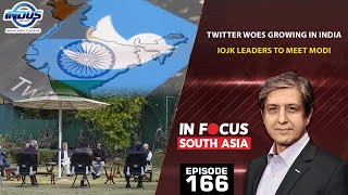 In Focus South Asia | Twitter's Woes Growing in India | Episode 166 | Indus New