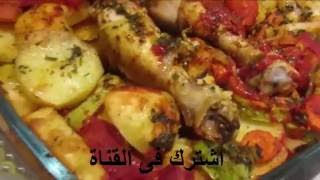 اكلات شعبية مصرية وغربية The cuisine popular Egyptian and Western