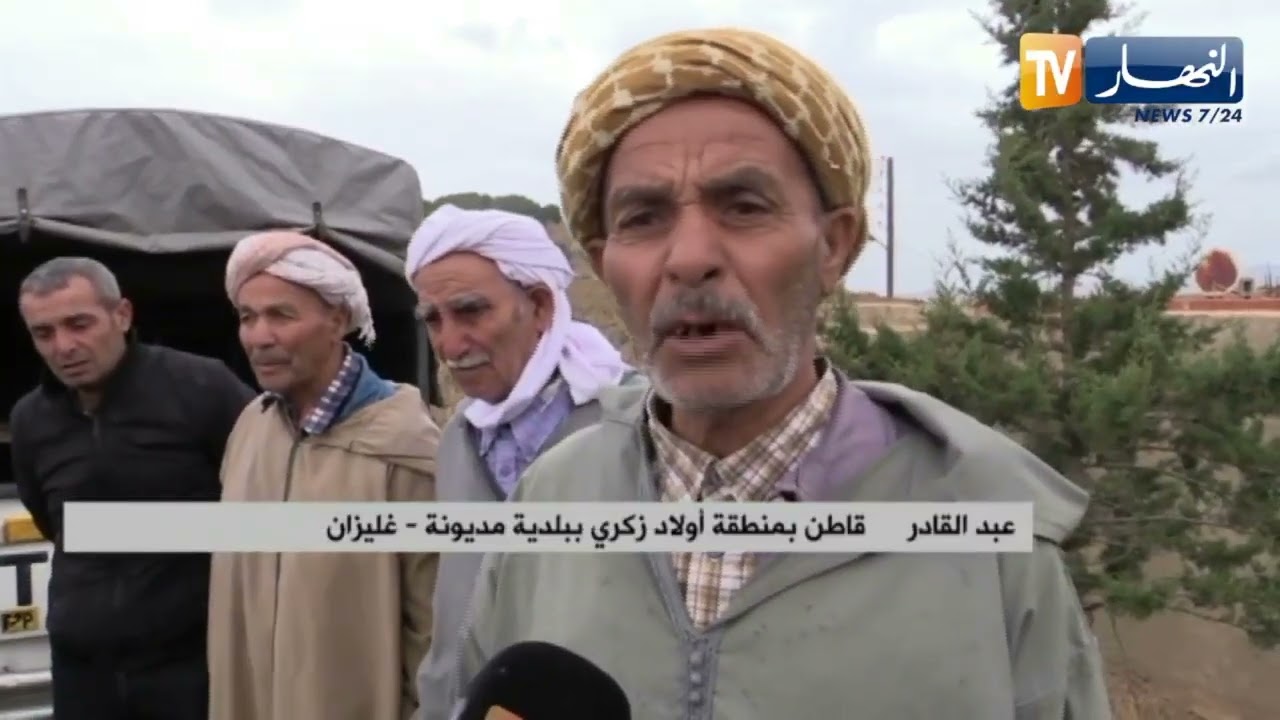 غليزان : الوضعية الكارثية للطريق الولائي 16 تزيد معاناة وعزلة سكان دوواير مديونة