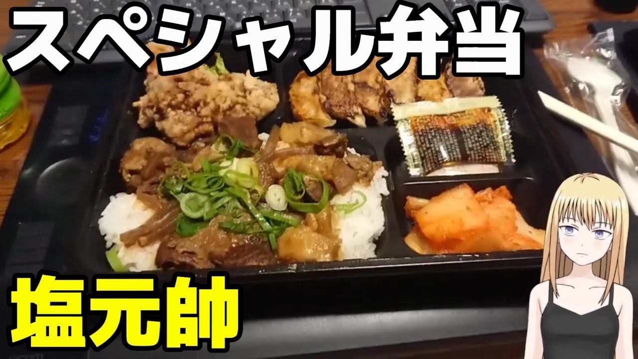 ワニワニパニック解体してみた結果ｗｗｗｗｗ Youtube