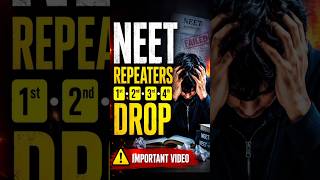 NEET Repeaters Must Watch #mbbsadmission #neet #mbbsprivatecolleges #neet2026 #neetrepeater