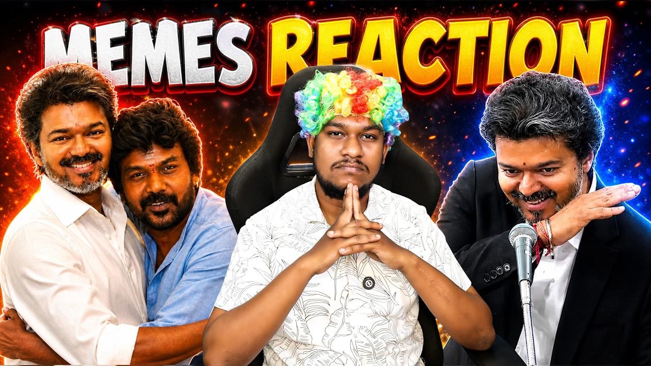 இத சத்தியமா எதிர்பார்க்கல😱 MEMES Reaction🤣 CM Vijay & Actor Raghava Lawrence Political Entry | Tamil