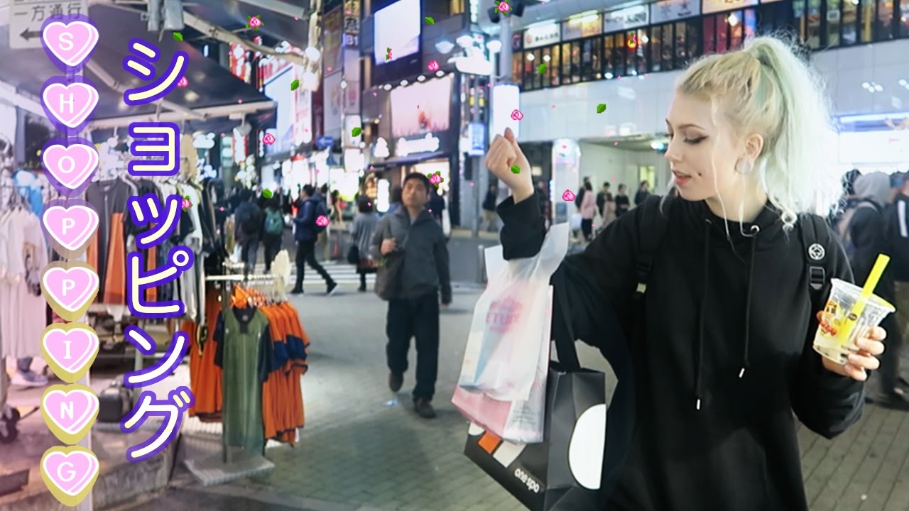Super Shopping in Shibuya !