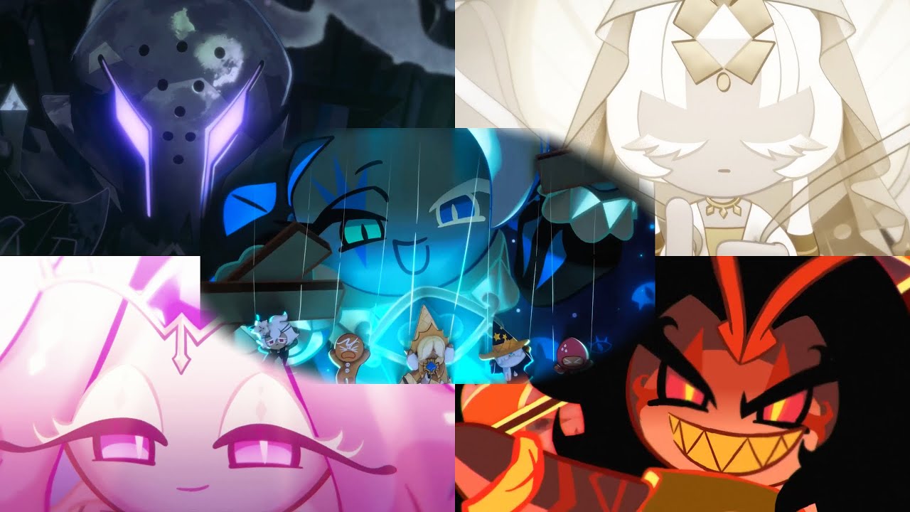 쿠키런킹덤 일진 모임