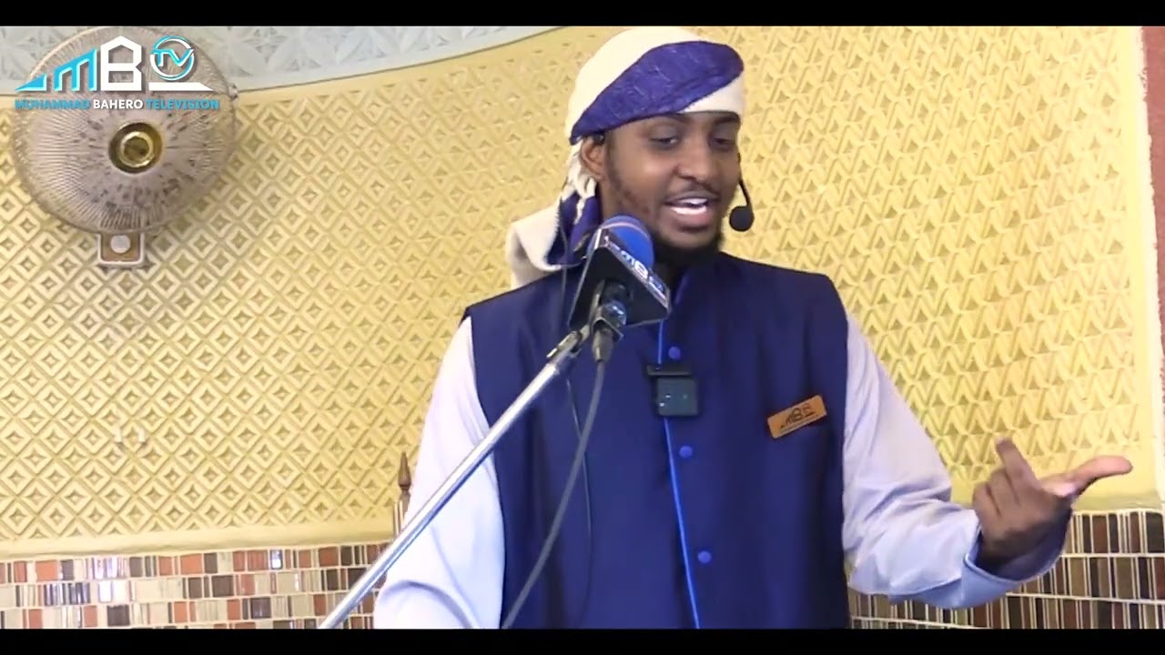 UKIWA NA SIFA HII BASII WEWE NI MTU BORA MBELE YA ALLAH PART 2