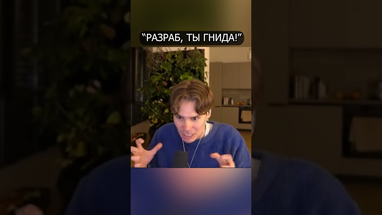 НИКС ЖЕСТКО ПРО СОВРЕМЕННУЮ ДОТУ