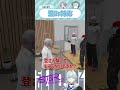 【 #ストグラ】禁断のヘッドショット治療！？ｗｗ【ストグラ救急隊/雷堂ましろ/空衣御侍/切り抜き】#shorts