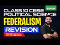 Class 10 CBSE Political Science | Federalism | Revision | Xylem Class 10 CBSE