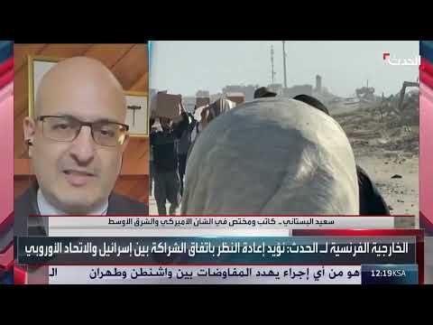 تعقيدات سياسية ولوجستية تعيق وصول المساعدات إلى غزة