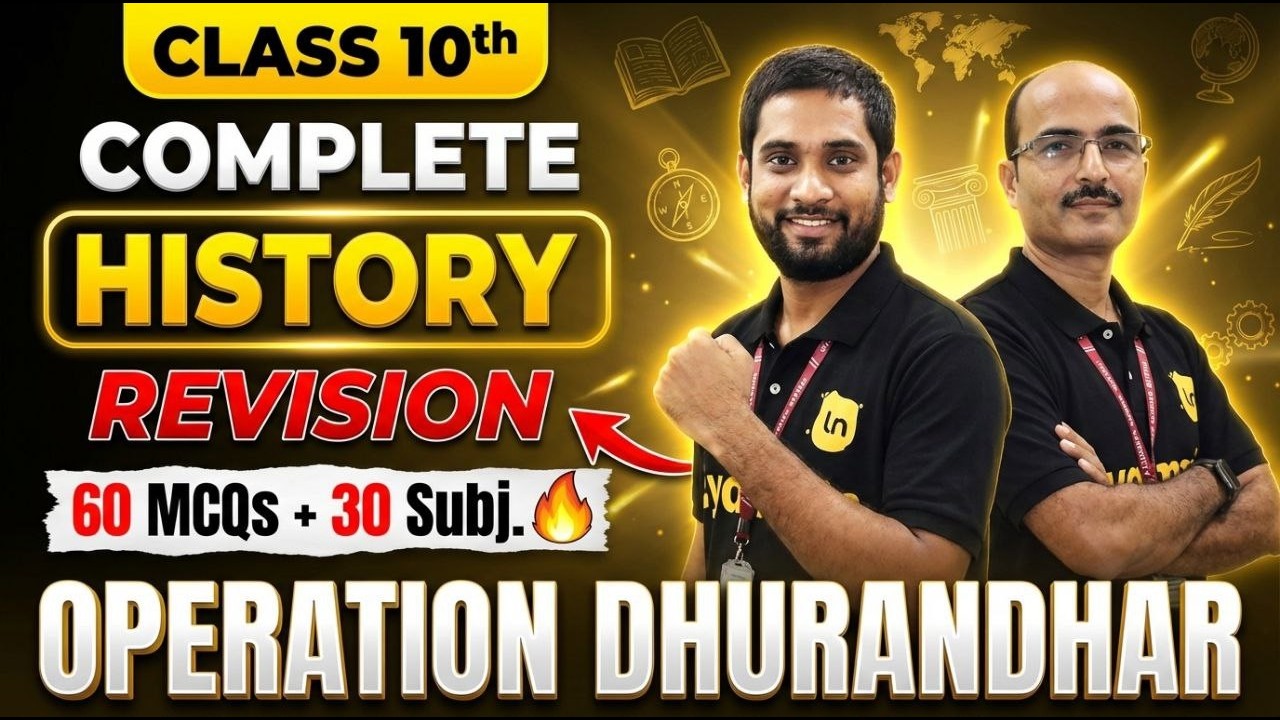 Class 10 History 🔥 Complete Revision | 60 MCQs + 30 Subjective | 2026