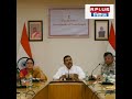 অন্নপূর্ণা যোজনার ফর্ম নিয়ে বড় ঘোষণা মুখ্যমন্ত্রীর | Annapurna Yojana | CM Svendu Adhikari