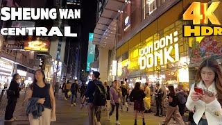 📍Hong Kong The Coolest Neighborhood Sheung Wan to Central Walking Tour 2024 #4k #hongkong #trending