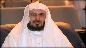 10 سورة يونس للقارئ الشيخ سعد الغامدي