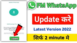 fm whatsapp update kaise kare | how to update fm whatsapp screenshot 5