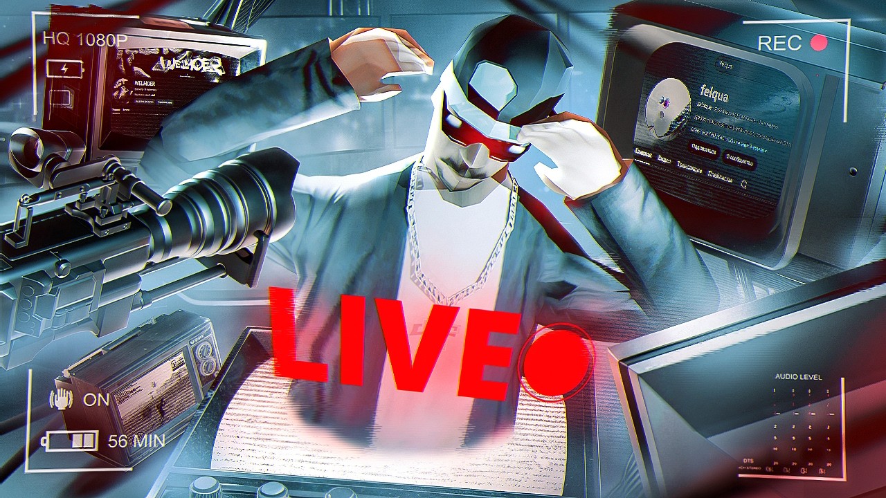 ВЫХОДНЫЕ ВМЕСТЕ - EVOLVE ROLE PLAY GTA SAMP STREAM!