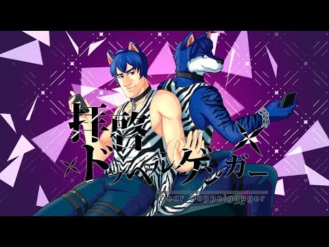 拝啓ドッペルゲンガー // UTAU Cover text_to_death feat. 騒音ロコ  (Sōon Roko)