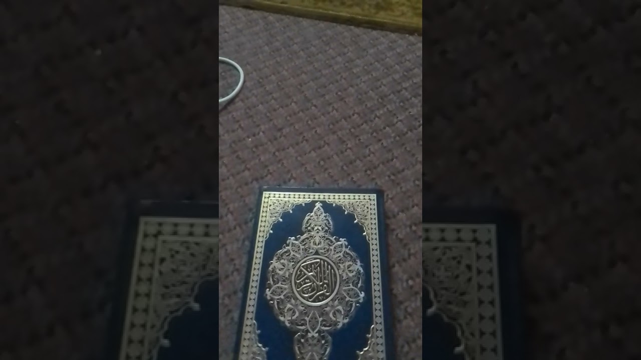سورة القارعه للقارئ حسين حامد من خلاوى سقنى