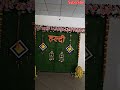 Haldi ceremony decoration 🥰 #song #haldiceremony #haldi #marriegedecoration  #ballondecor #wedding