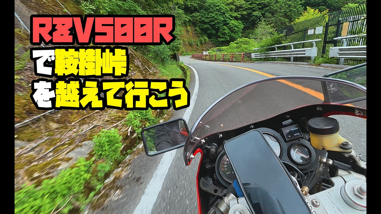 A rare 50-year-old bike pulled out of the shed! [KAWASAKI 250SS