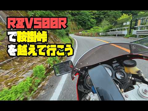 Tsuya2 - YouTube