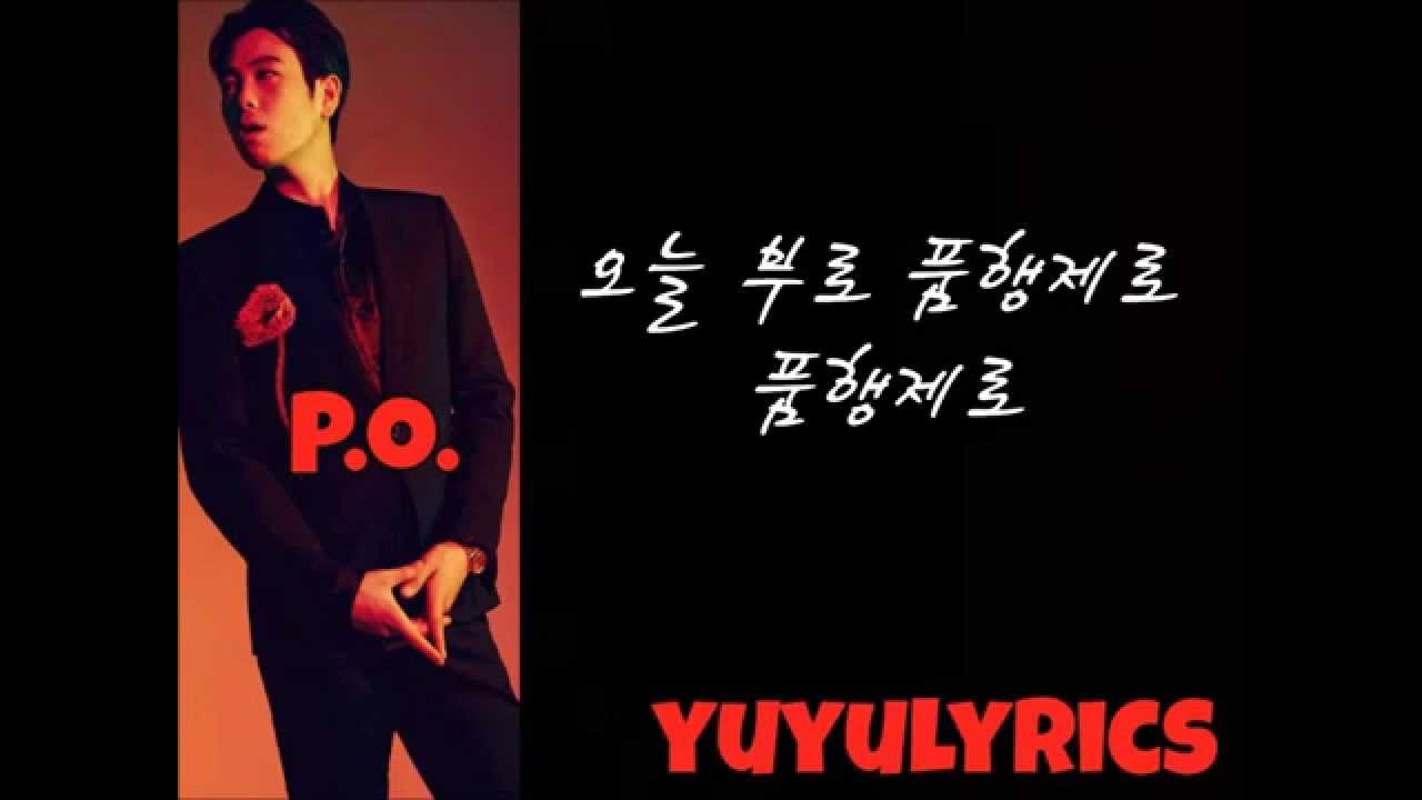 Block B Bastarz Zero For Conduct Lyrics